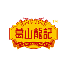 惠來縣茗典食品有限公司（龍記食品）微信營銷實例